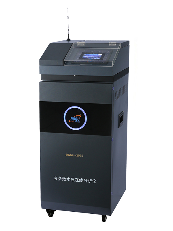 多參數水質監測儀(yí)