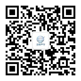 吸(xī)音板廠家 吸音板廠家